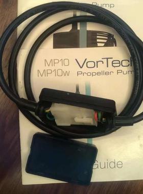 Ecotech MP40造浪延长线 MP60延长线mp10qdmp40qdMP60QD