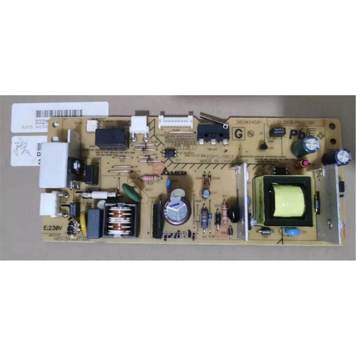 全新原装京瓷FS1040 1060 1020 1025 1120 1125MFP电源板 供电板