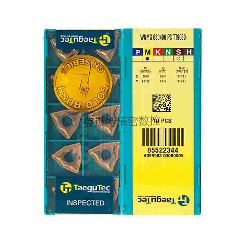 韩国特固克 Taegutec数控刀片 WNMG080408-PC TT9080 加工不锈钢
