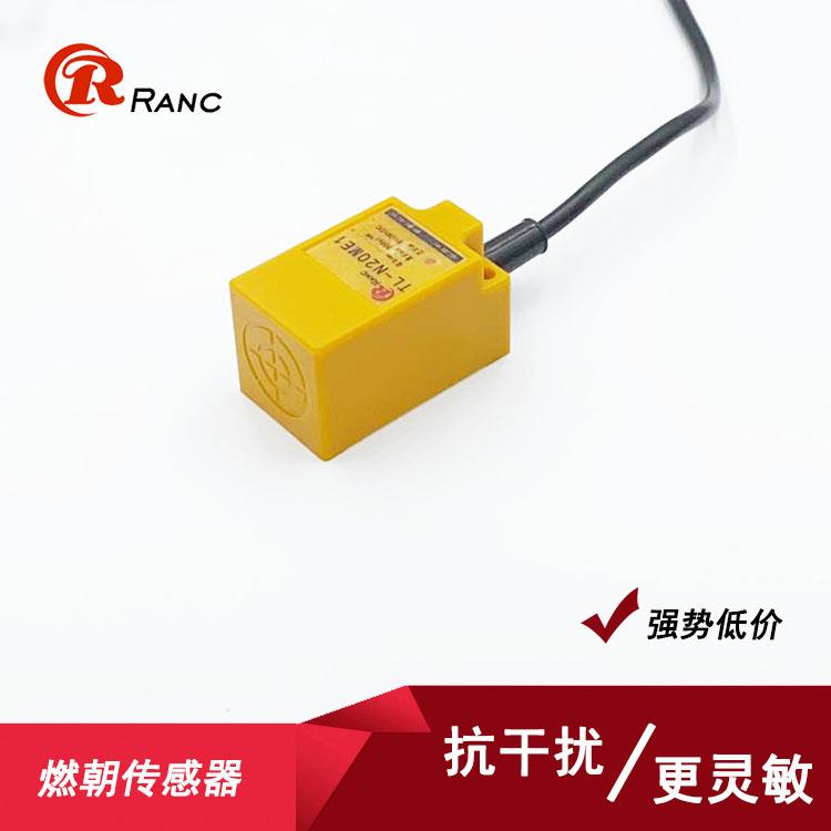 燃朝方形电感接近开关传感器TL-N5ME1三线直流NPN PNP常开12V 24V