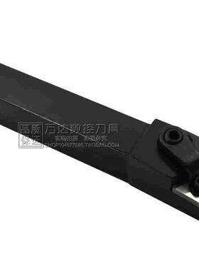 翰琛外圆车刀杆93度MTJNL1616H16C/2020K16C/2525M16C/3232P16C