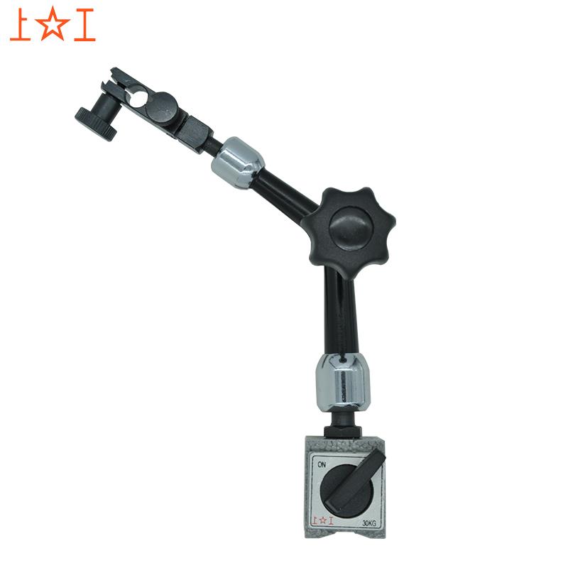 上工 磁性表座 小球形万向 磁力表座机械表座微调大表坐球形万向