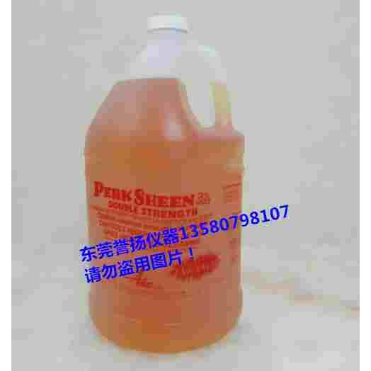 Perk Sheen Detergent 324干洗液 AATCC 132耐干洗色牢度测试液