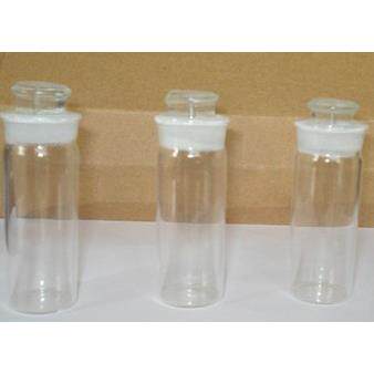 越达SYD-0603沥青密度瓶/沥青比重瓶/沥青比重试验瓶20-30ml