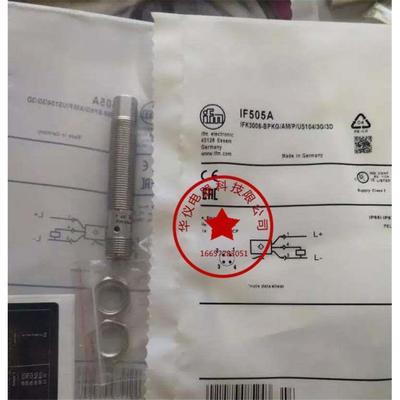 【实图拍摄】现货全新插件式接近开关IF505A感应式传感器质保二年