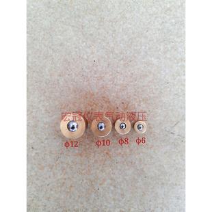 GB1155全铜弹子油杯 弹珠油嘴 压配压注式黄油枪加油嘴 机械油咀