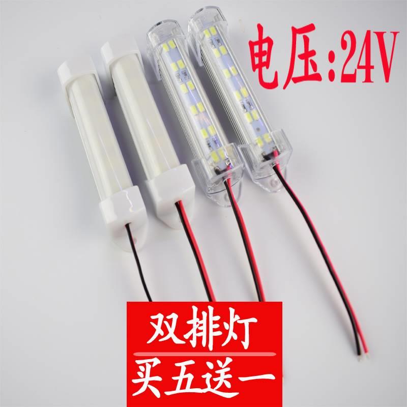 白光货车柜台专用灯带工厂设备24VLED短的硬灯条12V/高亮照明机器