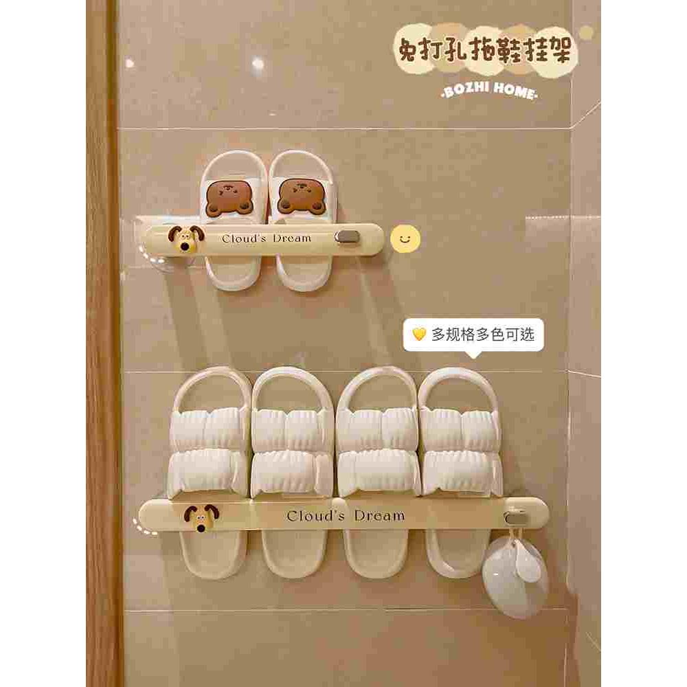 浴室拖鞋挂架免打孔卫生间门后收纳拖鞋架壁挂式置物架鞋子沥水架