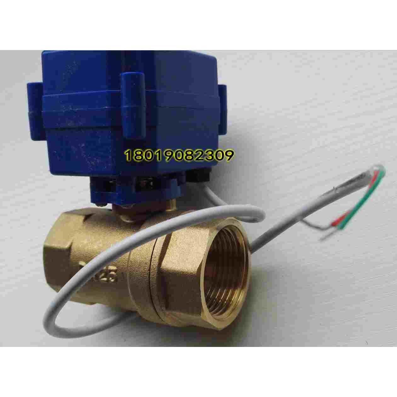 CWX-15N CR04 AC220V微型电动阀门 电动铜球阀DN25 电动水阀二通