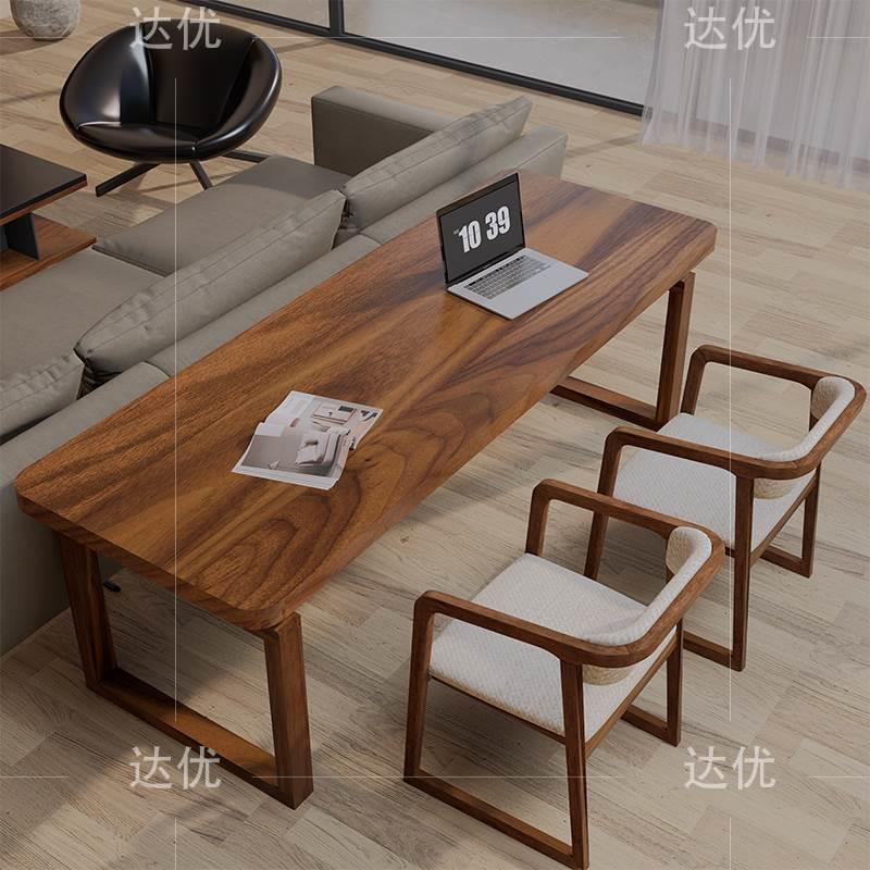南美黑胡桃木实木书桌餐桌一体去客厅化大板桌子家用莫比恩工作台