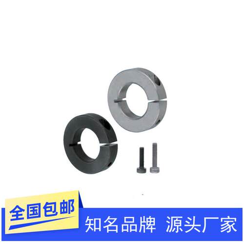 固定环开口型紧凑型SCSJ PSCSJ SSCSJ6 8 10 12 15 16 20 -6 8