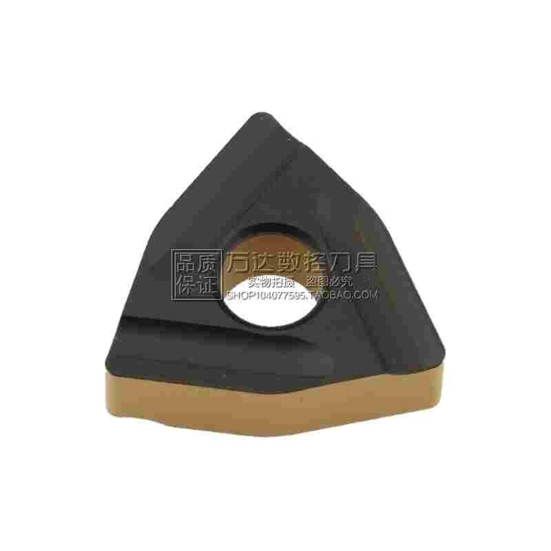 高品质 数控刀片WNMG080404R-M/WNMG080408R-M WS8125双色涂层