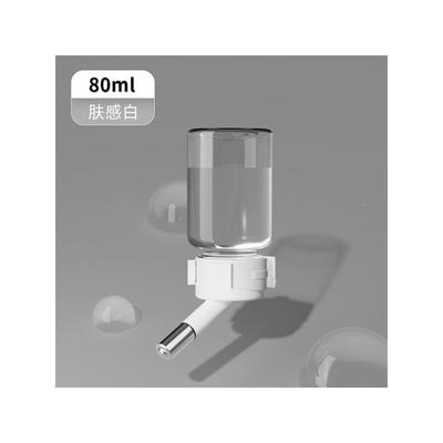 悬挂壶嘴不漏水小宠水瓶喝水环保陶瓷喂水器耐用龙猫仓鼠饮水器