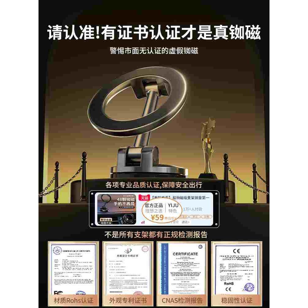 车载支架手机magsafe磁吸2023新款折叠高端导航万能固定汽车专用