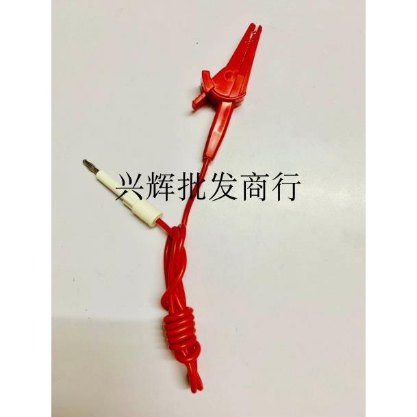 长盛耐压测试仪测试夹,高压机测试线，CS2670AX 2672DX 2672C