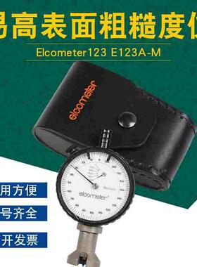 易高e123 Elcometer123表面粗糙度测量仪器船舶易高粗糙度仪