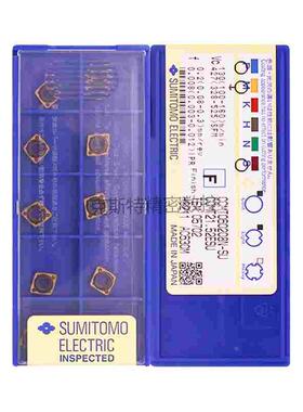 日本住友数控镗孔刀片 CCMT060208N-SU AC630M 不锈钢件
