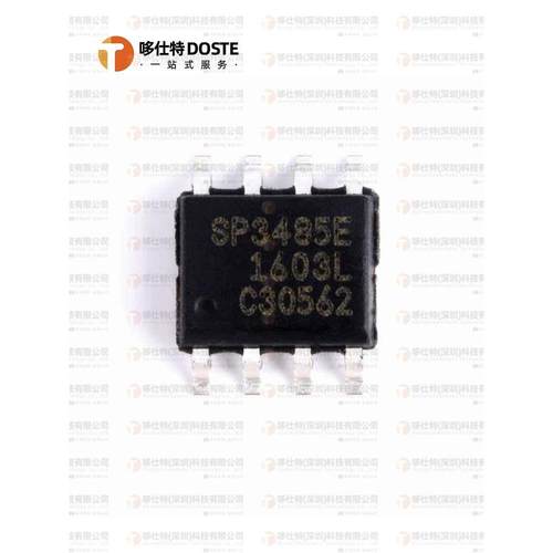 全新原装正品 SP3490EN-L/TR 收发器芯片丝印SP3490E 贴片SOP-8