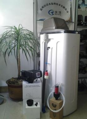 滨清 DIY  3吨商用中央软水机、1044桶+润新F63C3流量旁通 3吨DIY