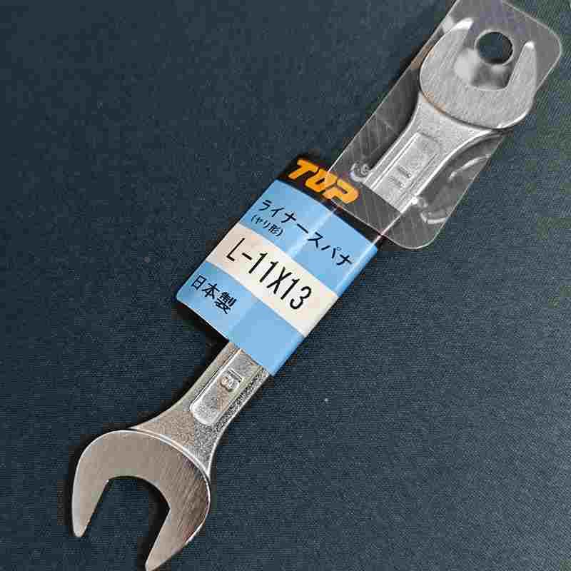 日本超越TOP轻薄双开口扳手L-5.5 7 8 10 11 12 13 14 17 19 22mm