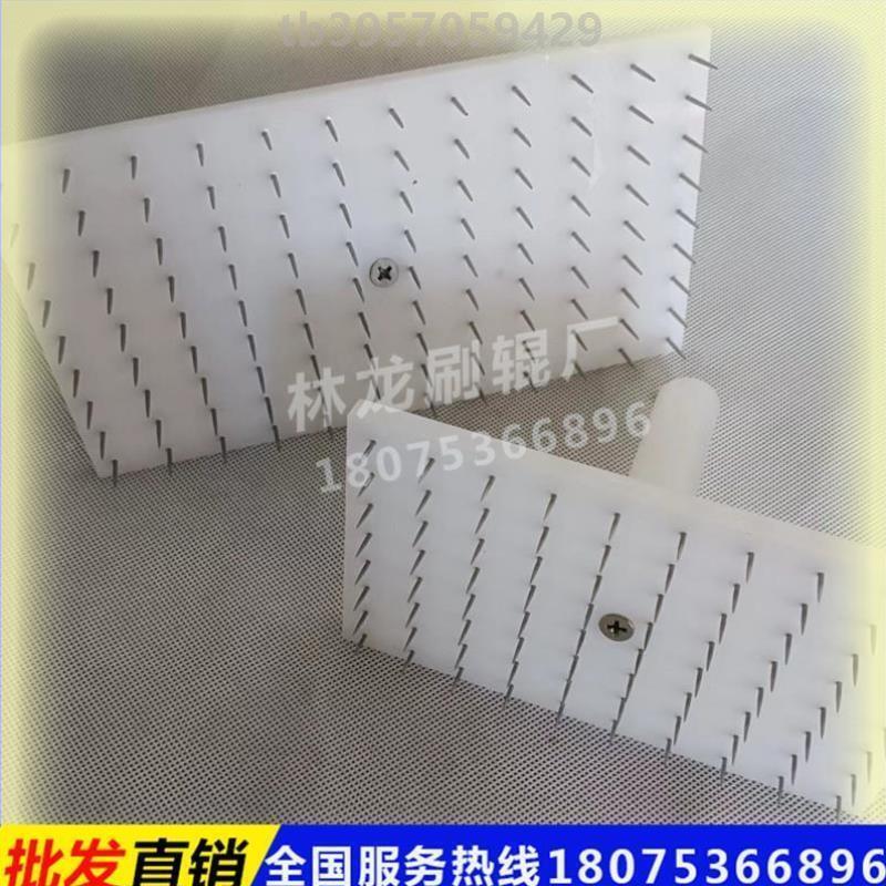 扎孔专用打孔广式排气透香肠腊肠针板肥肠刺孔小眼!家用刺针食品