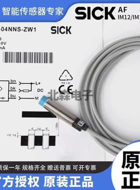 SICK施克IM12-04NNS-ZW1 02BPS IME18-08NPS 05BPS-ZC1 IM30-15BN