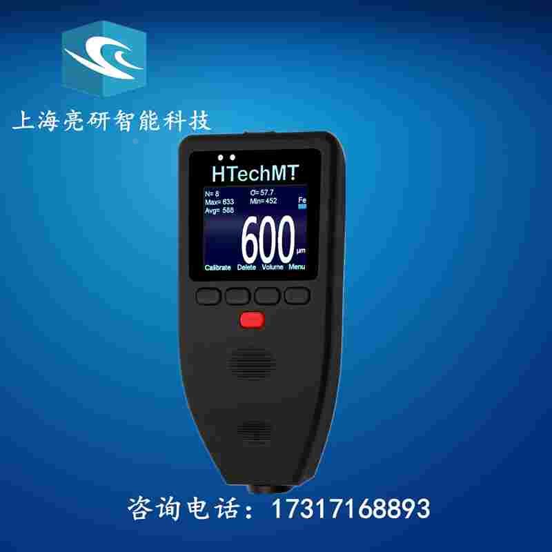 CO600FAS5涂层测厚仪德国高科HTechMT整体式FAS1铁基膜厚计FAS2