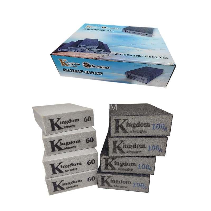 Kingdom海绵砂块 海绵打磨磨块 海绵砂纸木门雕刻打磨抛光手磨块