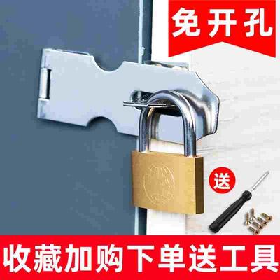 免开孔抽屉锁更衣柜子不锈钢门锁扣搭扣带锁老式直角锁具家用锁牌