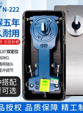 德国W冠N-222地弹簧摩冠160kg通用型地弹璜有框无框门玻璃门地簧