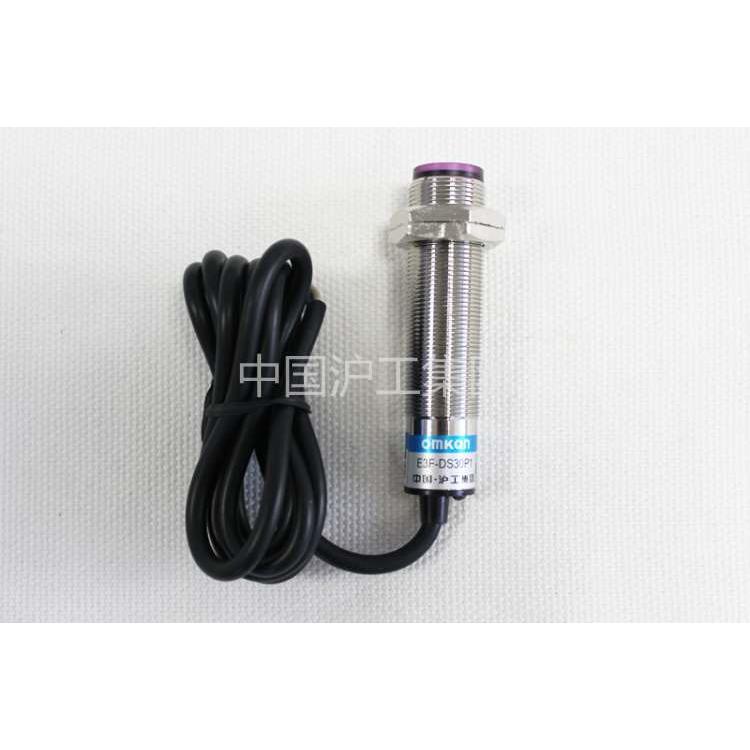 沪工光电开关 激光对射 E3F-DS30C4/B2/P1/P2-JG 检测30厘米 线性