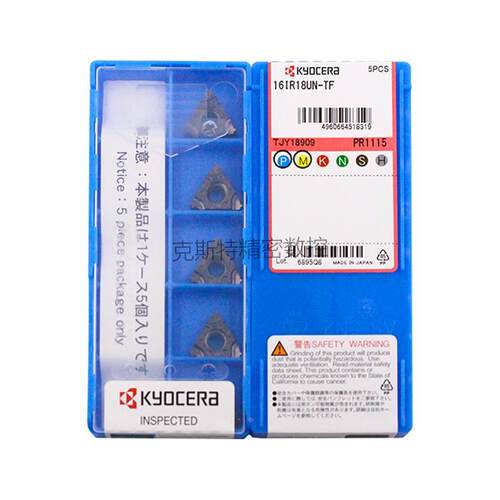 正品京瓷数控刀片 16IR18UN-TF PR1115 加工不锈钢件 螺纹