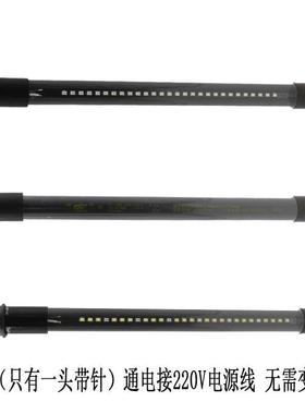 仪环鱼缸LED灯管森森佳宝水族箱T8照明白色彩色灯管水草玻璃灯管