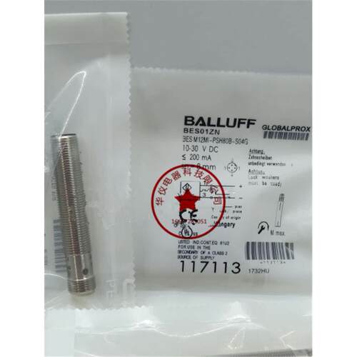 现货全新接近开关传感器BES01ZN BES M12MI-PSH80B-S04G质保二年