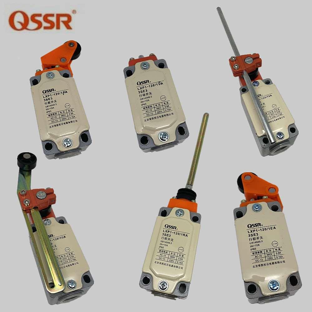 正品北京奇胜松日3SE3系列行程限位开关LXP1-120/1BALXP1-1VA 1DA