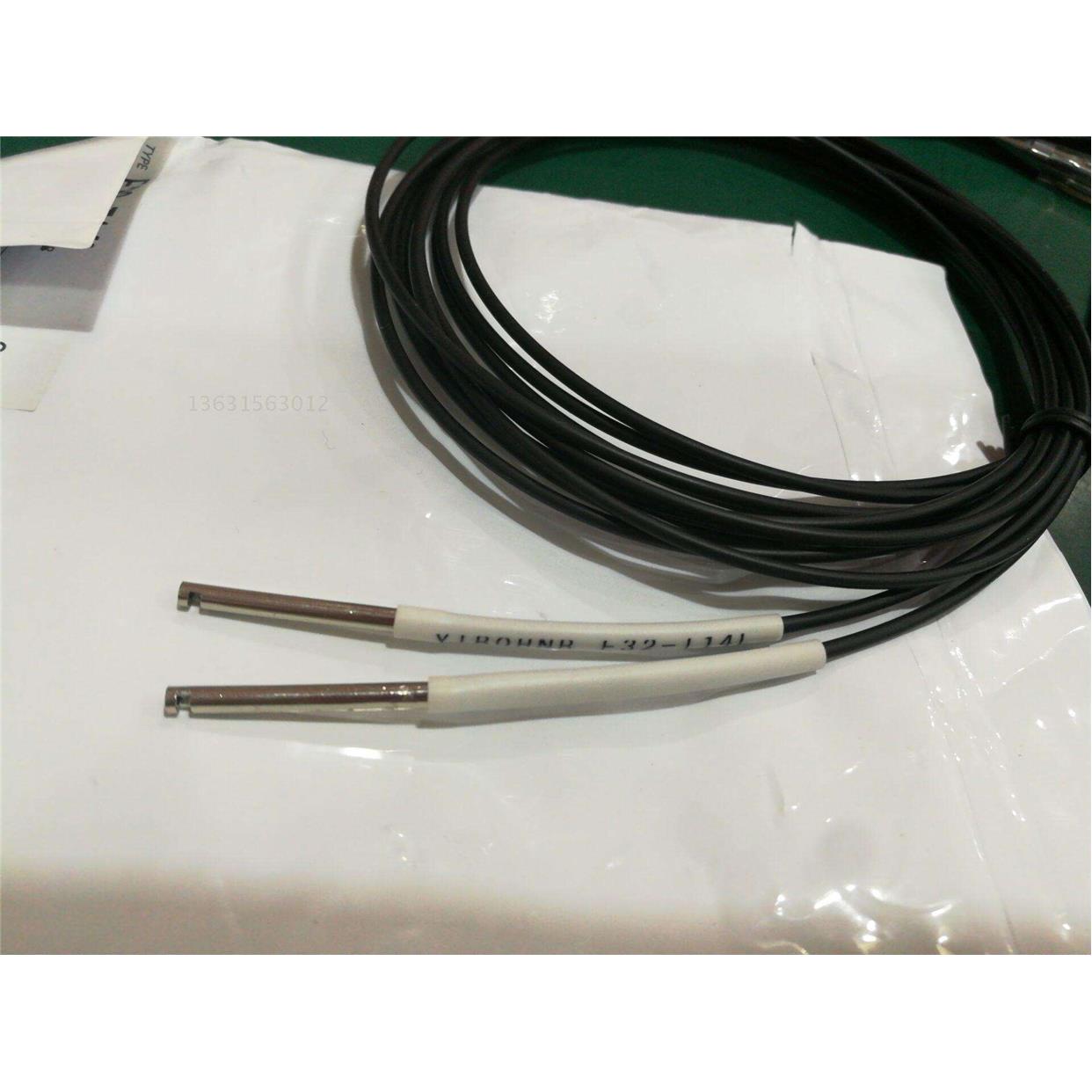 &3光杆侧面出光 对射光纤线 反射型代替E32-T14L E32-T14LR PT14L