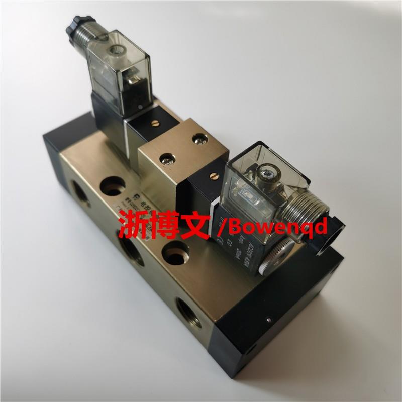 电磁阀Q25D2CV-25电控换向阀Q25D2CV(ii)-L25双线圈G1寸