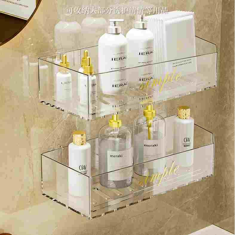 卫生间浴室置物架免打孔壁挂式镜柜前收纳盒洗漱台化妆品收纳架子,宠物/宠物食品及用品,宠物推车,淘宝优惠券,粉丝福利购,淘宝优惠卷