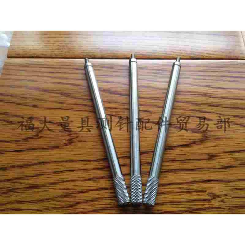 三丰21AAA259M 百分表千分表深度计延长杆 L80长加长杆接长杆