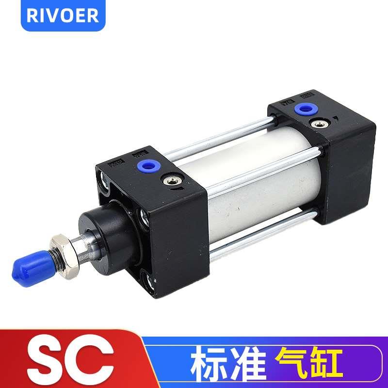 亚德客型SC标准气缸小型气动压力缸SC32/40/50*25 50 75 100 125