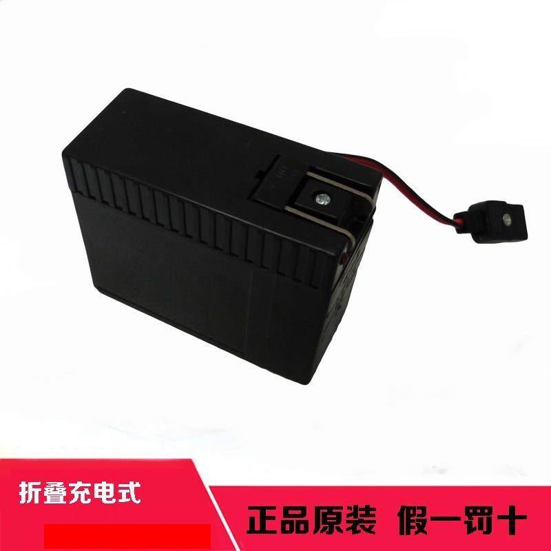 手持式扩音器专用电源2000ma可充电喇叭喊话器大声公电池包邮