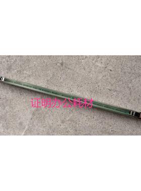 京瓷KM300i 2540 1635 2035 1648 180 181 220 3060  2050 充电架