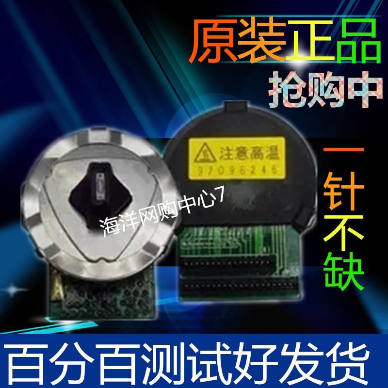 四通OKI 5500F 5100F 5150F 7000F 5200F 5100F+ 5200+打印头针头