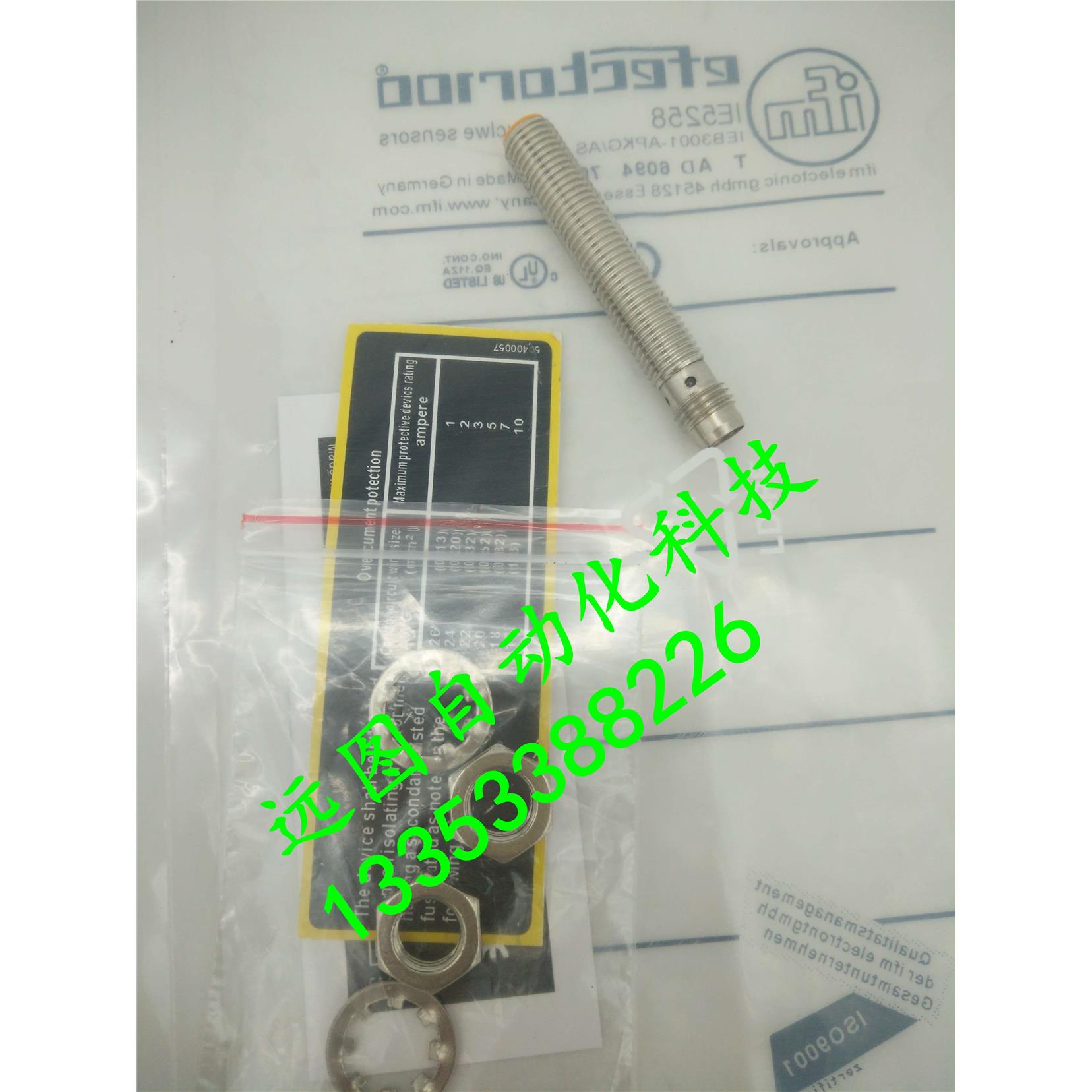 IFS204 IFB3004BBPKG/US-104全新 高品质接近开关传感器品质保证