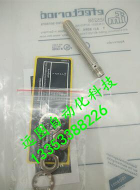 IFS204 IFB3004BBPKG/US-104全新 高品质接近开关传感器品质保证