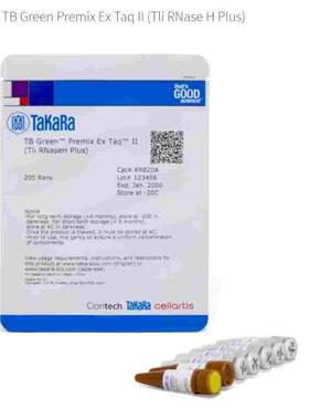 RR820A takara SYBR Premix Ex TaqII (Tli RNaseH Plus)