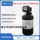 1017 自动净水机 56SE 1吨自来水过滤器 diy FT中央净水器 滨清GL