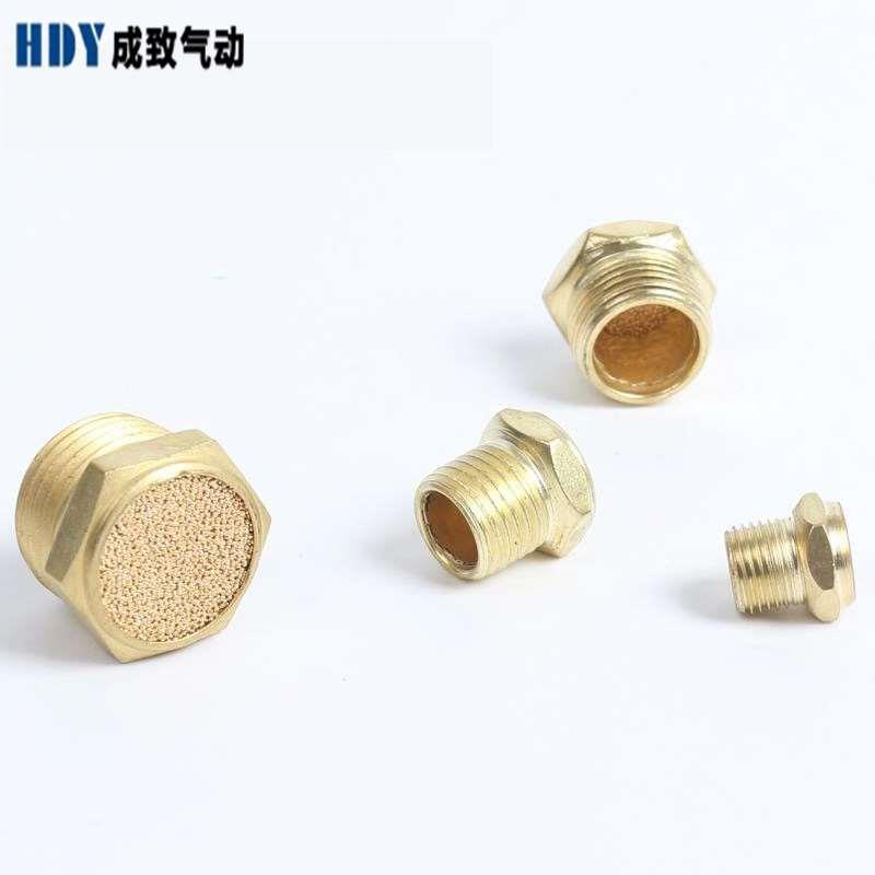 平头消声器 气动元件铜螺纹接头电磁阀消音器BSL-M01/02/03/04分