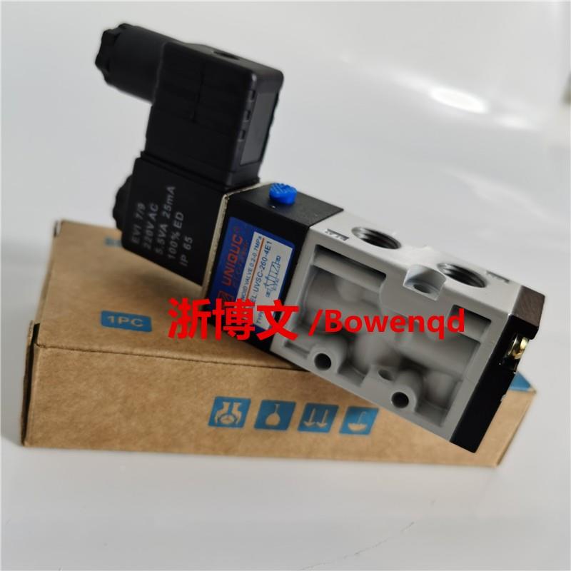 电磁阀UVSC-260-4E1二位五通4E2换向阀