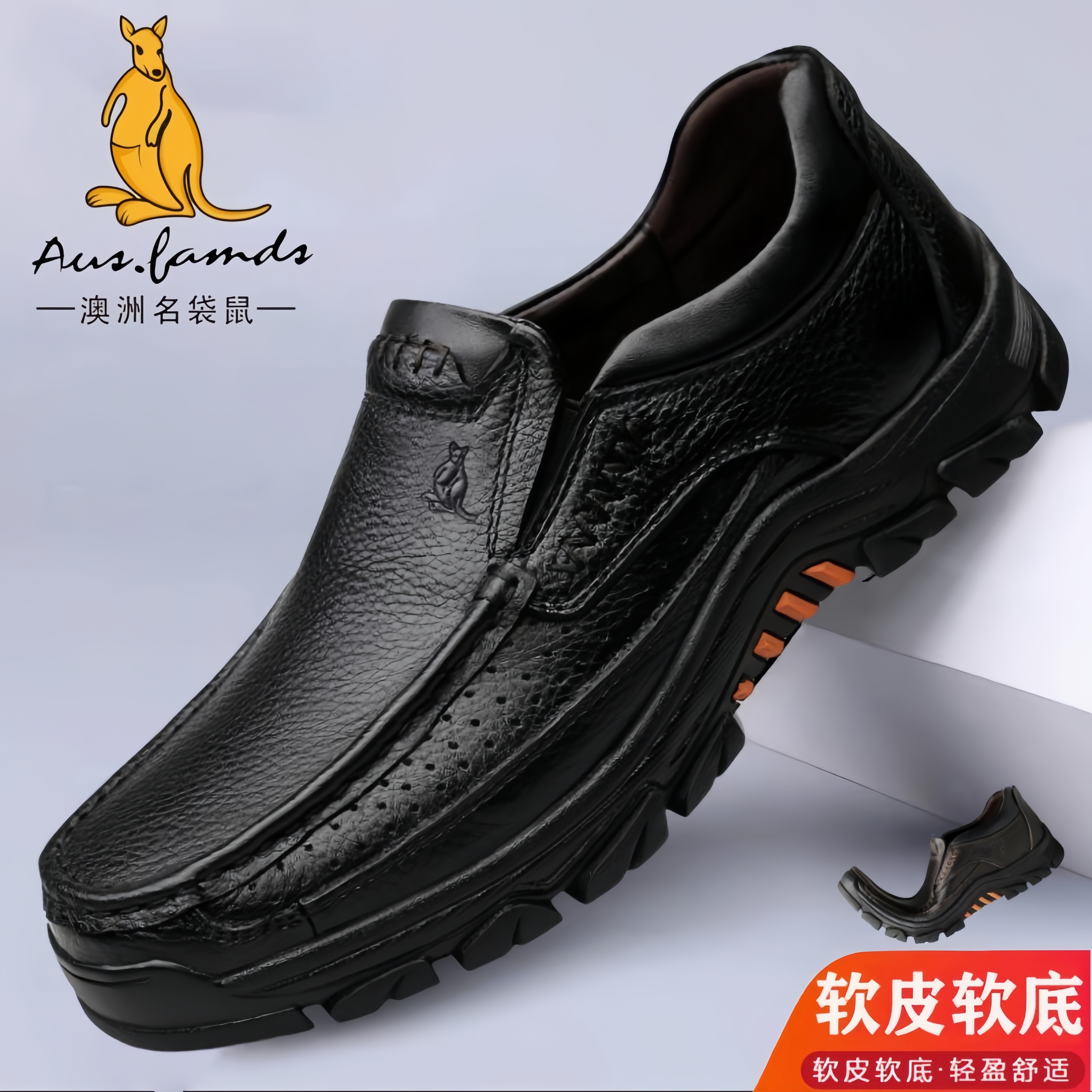 加绒厚底套脚懒人耐磨休闲爸爸鞋